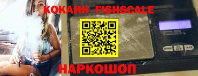 спиды Пугачёв