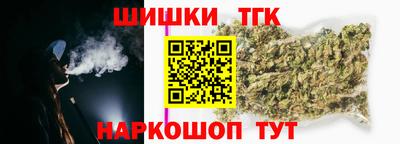 MESCALINE Пыть-Ях