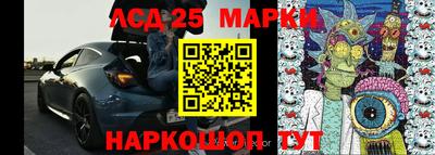 шишки Первоуральск