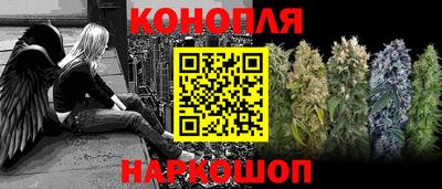 шишки Первоуральск