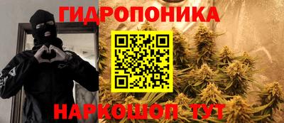 таблы Пенза