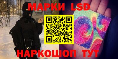 спиды Пугачёв