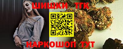 MESCALINE Пыть-Ях
