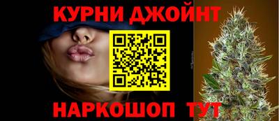 MESCALINE Пыть-Ях