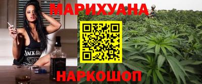 MESCALINE Пыть-Ях