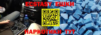 спиды Пугачёв