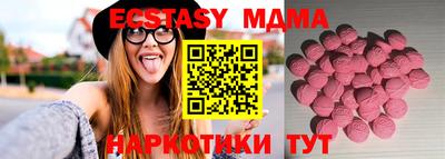 спиды Пугачёв