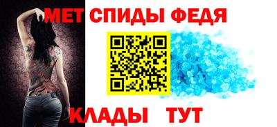 таблы Пенза