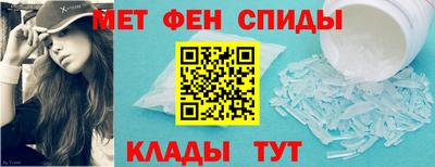 MESCALINE Пыть-Ях