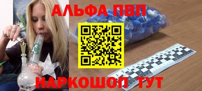 шишки Первоуральск
