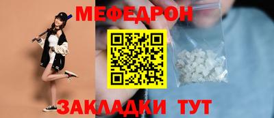спиды Пугачёв