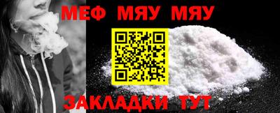 спиды Пугачёв